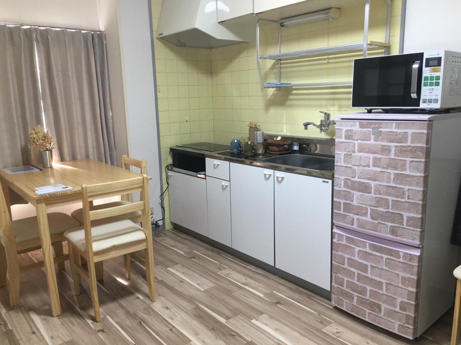 Apartmán Lumiere De Bonnart Okajama Exteriér fotografie
