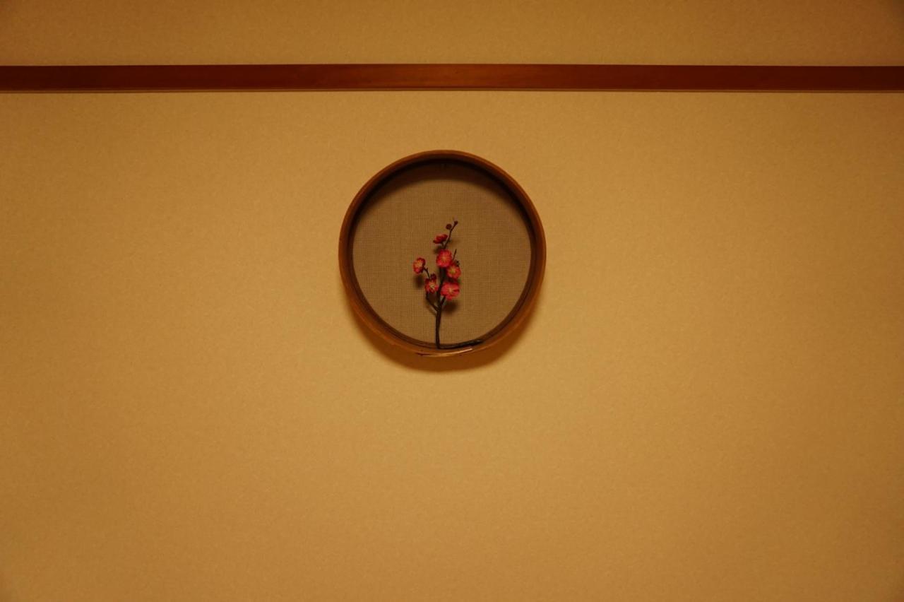 Apartmán Lumiere De Bonnart Okajama Exteriér fotografie